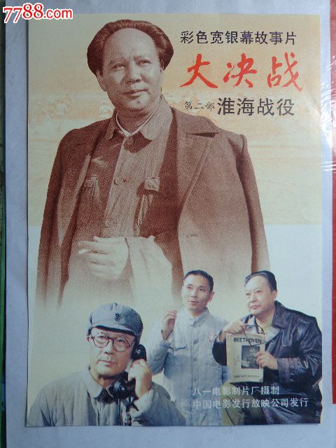 雅思成绩单怎么验真伪