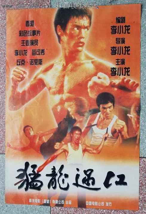 银行存款证明可以开几份